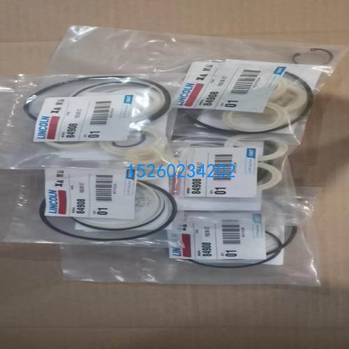 林肯油脂泵维修包84791 84792 94793 94794 83054 84908 86229