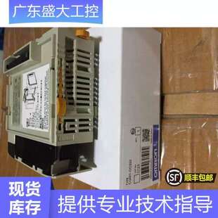 全新原装 OC222现货当天发可开13% 模块CQM1