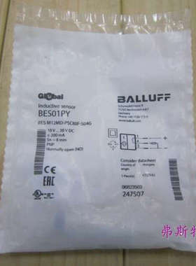 全新正品原装巴鲁夫感测器BES01PY BESM12MD-PSC80F-S04G 247507