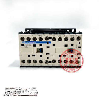 原装进口互锁可逆直流接触器LP2K0610BD DC24V机械连锁现货