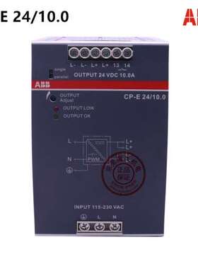 正品ABB开关电源CP-E 24/10.0订货号1SVR427035R0000