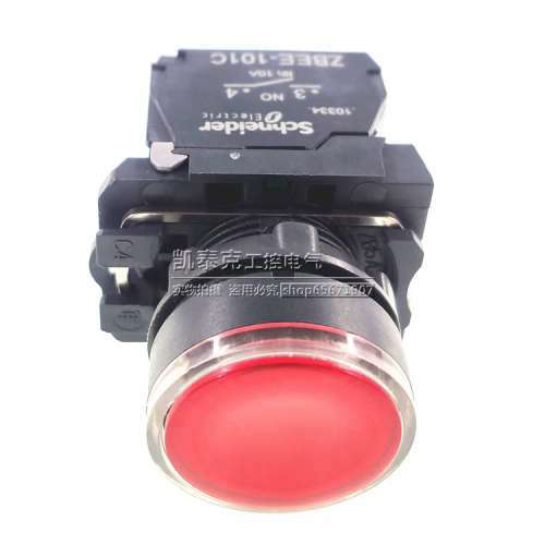 带灯按钮XB5AW31B1C XB5AW33B1C XB5AW34B2C XB5AW35B1C