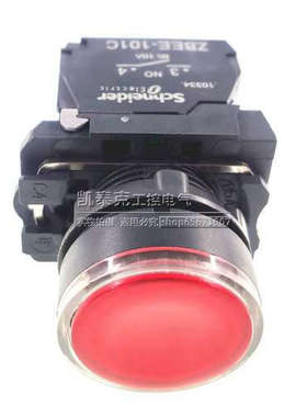 带灯按钮XB5AW31B1C XB5AW33B1C XB5AW34B2C XB5AW35B1C