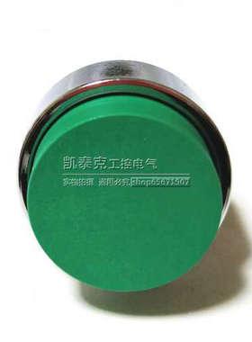 正品按钮开关头 ZB2BL2C ZB2BL3C ZB2BL4C ZB2BL5C ZB2BL6C