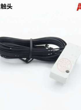 ABB塑壳断路器专用辅助接触点AUX-C 1Q1SY-Cabled 250Vac/dc T1-3