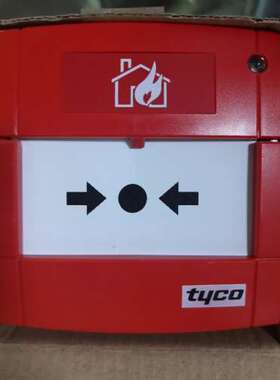 MCP830M 514.800.610TYCO泰克火警议价