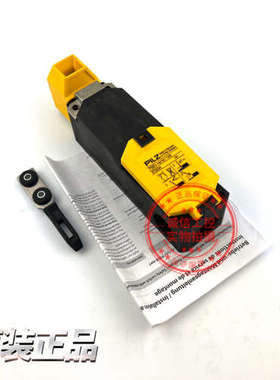 原装德国进口皮尔兹PILZ安全磁力锁570004 PSEN me1m/1AS现货实拍