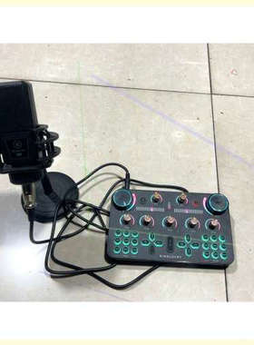 KINGLUCKY金运V20声卡、金运M8麦克风、实物拍摄、