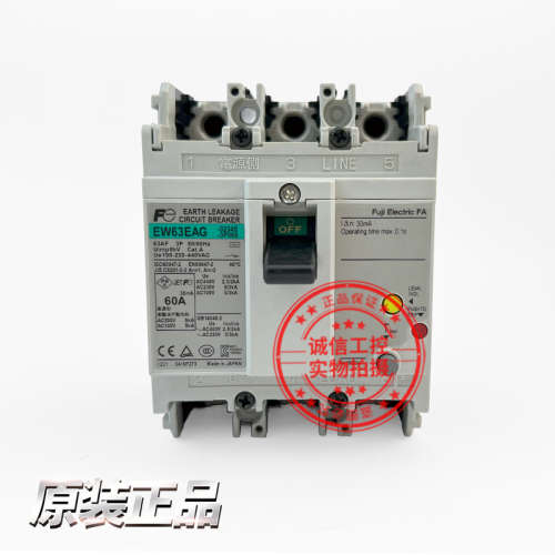 原装日本进口漏电保护断路器EW63EAG-3P060 现货实物拍摄