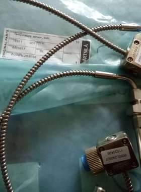 主机船用温度感测器TE511007，JAEGER插头型0050L290507，WARTSIL