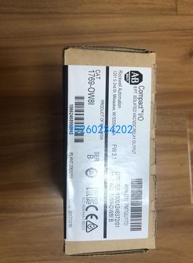 1769-OW8I 原装美国AB罗克韦尔PLC模块 质保一年CompctLogix