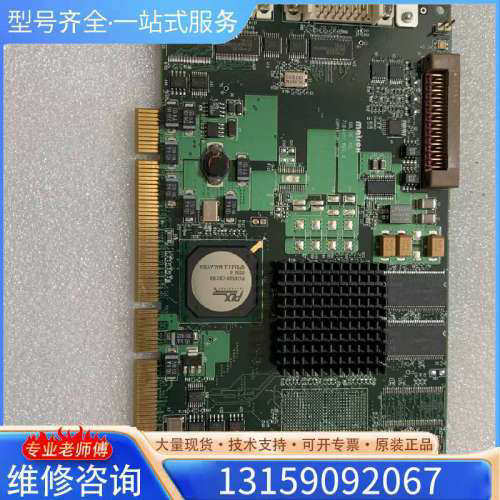 （议价）Matrox迈创SOL6MCL* SOLIOS XCL Y7