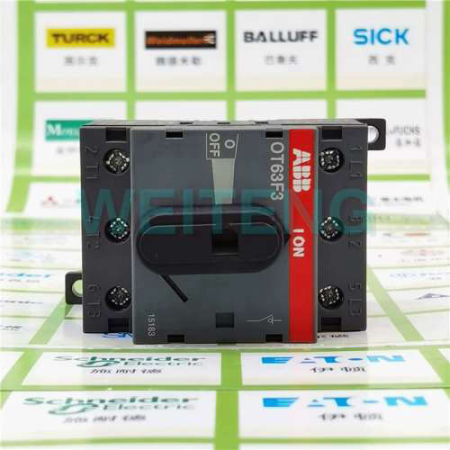 9年老店 ABB负荷隔离开关 OT63F3 三相分合主开关1SCA105332R1001
