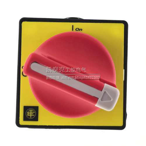 原装正品负荷开关 40A 3P隔离开关 VCF2C KCF1PZC+V2C