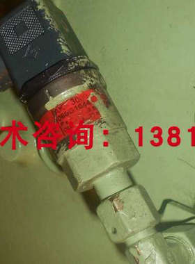 AKS33 060G1044丹佛斯压力感测器船用制冷压缩机约克空调感测器