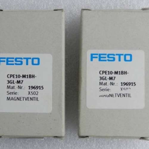 议价FESTO费斯托电磁阀CPE10-M1BH-3GL-M7