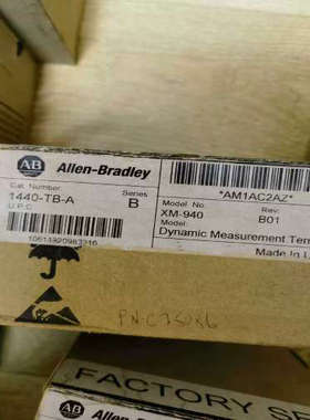 【议价】XM-940全新原装正品，喜欢的来