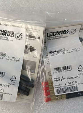 【议价】2799720  FO连接器PSM-