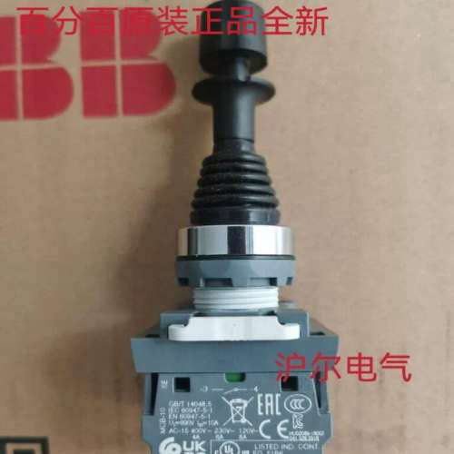 正品 ABB 十字开关 MJS7/MJS8/MJS9/MJS11/MJS12-40B  配接触点整