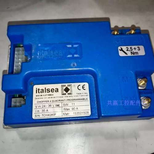 意大利italsea控制器模块，7CH4Q90F，无拆无修，