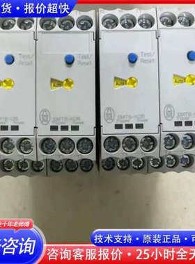 拆机MOELLER 热敏电阻过载继电器 EMT6-KDB 成议价