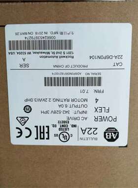 22B-D012N104 罗克韦尔变频器PF40系列 全新 22BD012N104原装