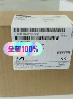 6ES7288-2DT16-0AA0议价
