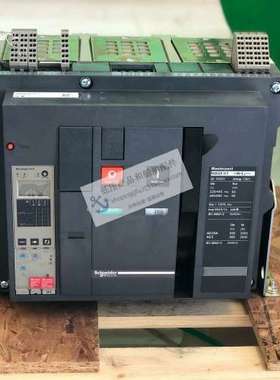 全新原装正品Masterpact空气开关 NW20 3P 固定式/抽屉式