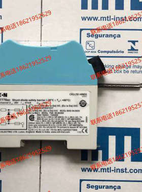 MTL7778AC 齐纳安全栅 全新原装进口