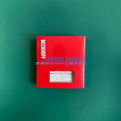 KL4032 KL4132 KL4424 KL4414倍福BECKHOFF模块KL4032现货正品