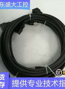 CV-C3 CV-E300 CV-3500 CV-035C /M CV-200C/M手柄询价