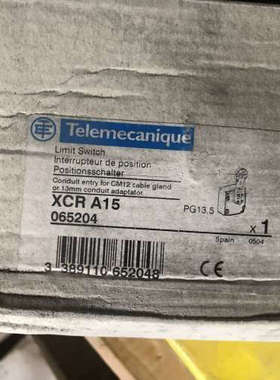 XCR A15 现货 XCR A15 XCRA15 详情询问客服