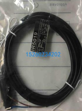 盾构机配件中铁装备铁建海瑞克计数器接近开关IR5019 519-34271