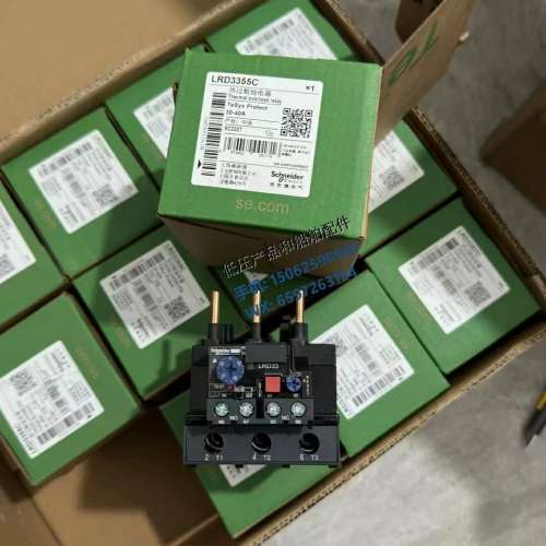 全新原装TeSys D系列热过载继电器 LRD3355C 电流30-40A