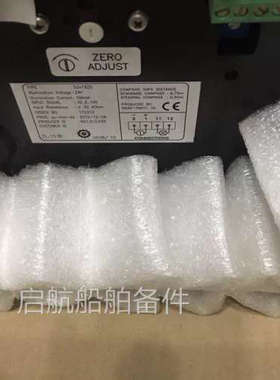 询价 eltroma KLPQ192 120-0-120RPM 6