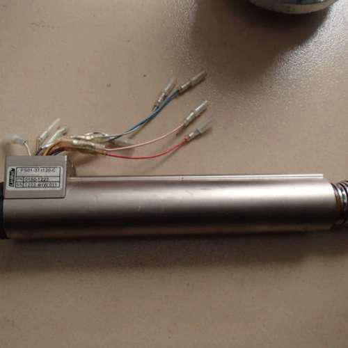 Linmot PS01-37x120-C