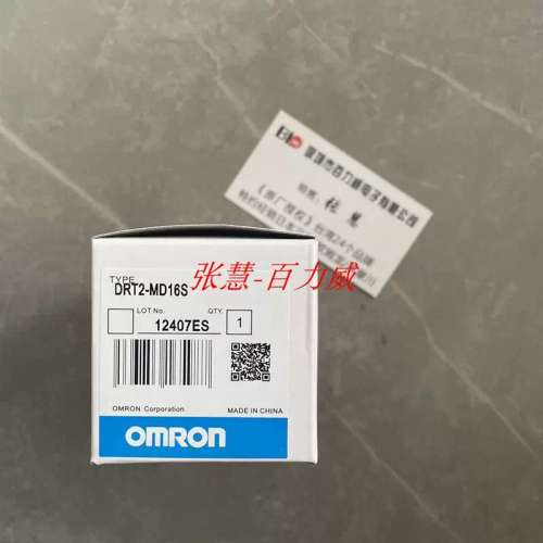 现货 供应 模块 DRT2-ROS16 DRT2-MD16S 原装正品!