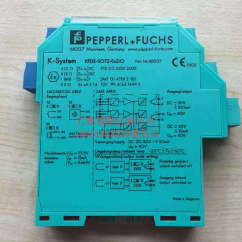 KFD2-SOT2-Ex2.1O KFD2-SOT2-Ex2.IO 安全栅原装全新、需要询价