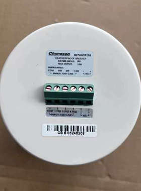 Chungson船用嵌入式广播BF560T(S)现货