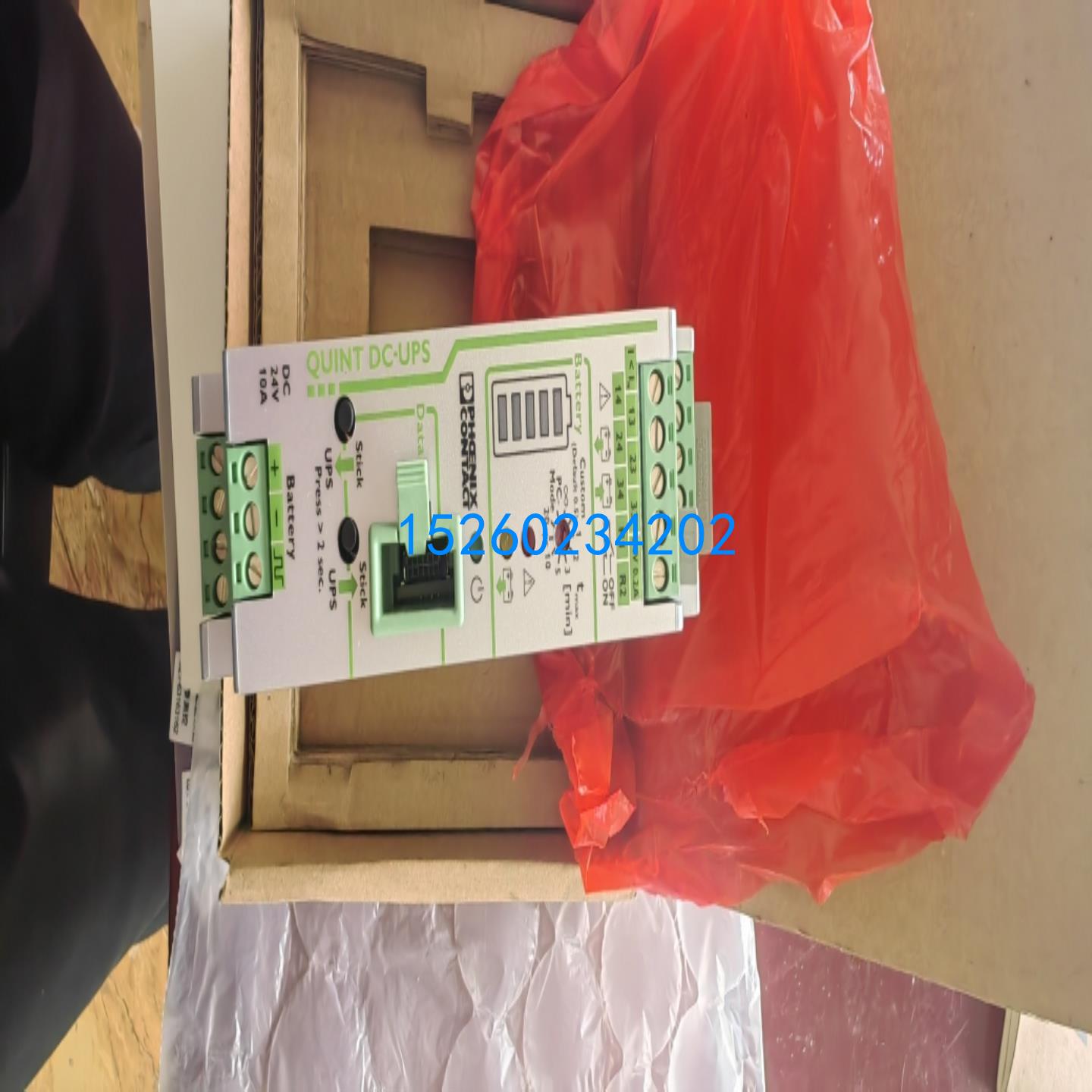 菲尼克斯QUINT-UPS/24DC/24DC/10电源模块2320225，全新现货