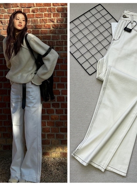 韩国明星sana同款牛仔裤子女2024年夏季薄款杏色高腰窄版阔腿裤女