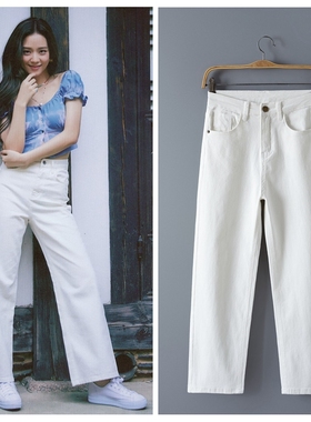 金智秀jisoo同款牛仔裤女2023年春款白色直筒宽松牛仔裤阔腿裤春