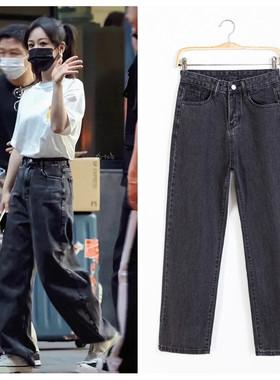 杨紫同款裤子女2024年秋季新款高腰灰色直筒宽松牛仔裤女阔腿长裤