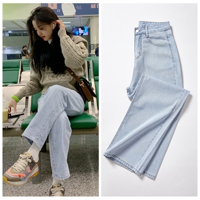 章若楠同款2024新款浅蓝色牛仔裤