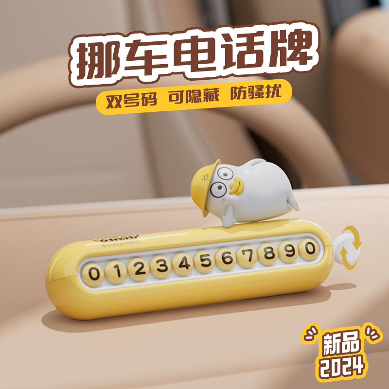 СѼʱͣŲ绰Ƴֻſɰڼʵ10.8Ԫ