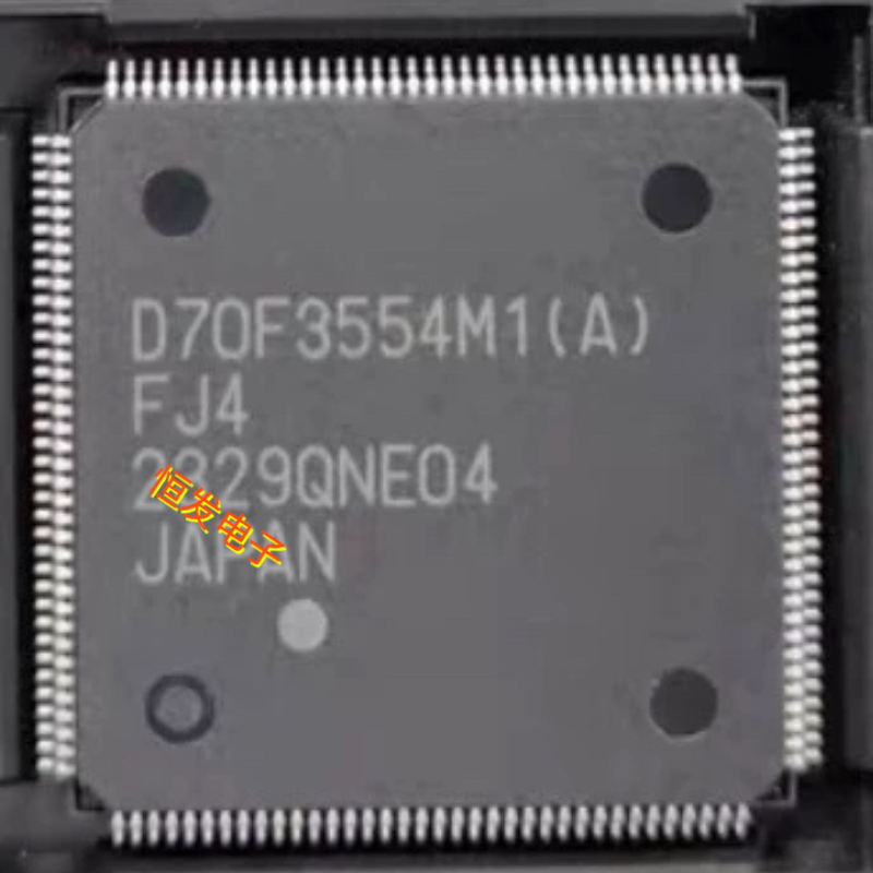 UPD70F3554M1A1 D70F3554M1A QFP100汽车电脑板CPU芯片