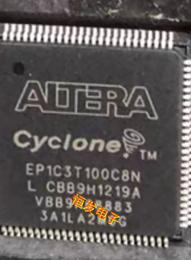 现货 EP1C3T100C8N EP1C3T100I7N 贴片TQFP100 可编程逻辑器芯片