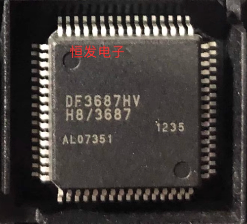 原装正品DF3687HV HD64F3687HV  DF3687GHV 全新汽车电脑板芯片IC