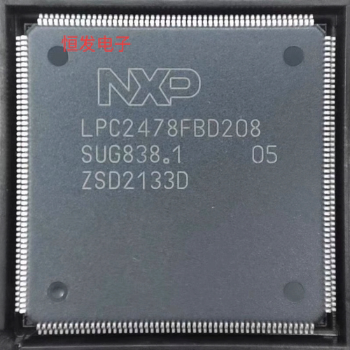 LPC2478FBD208  QFP208 微控制器 全新原装正品 议价商品