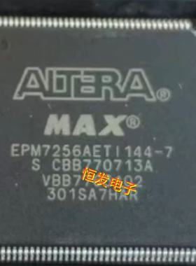 EPM7128/EPM7256/EPM7512BTC144-7/AETC144-5N/AETI144-7N/8N/9N